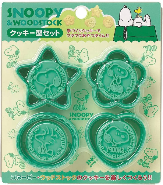 Stamp cookie cutter | Snoopy