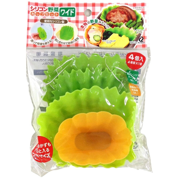 Vegetable silicone cup - Dawerlee Shop